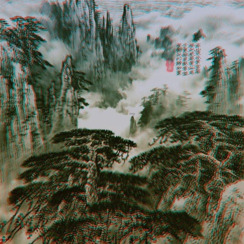笑脸球的冒险之旅